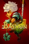 *Bastion *XBOX *Быстрая доставка