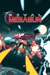 *Rival Megagun *XBOX *Быстрая доставка