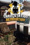 *Train Station Renovation *XBOX *Быстрая доставка