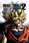 *DRAGON BALL XENOVERSE 2 *XBOX *Быстрая доставка