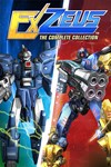 *ExZeus: The Complete Collection *XBOX *Быстро
