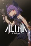 *Alina of the Arena *XBOX *Быстрая доставка
