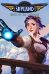 *Skyland: Heart of the Mountain (Xbox Version) *XBOX