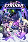 *CometStriker DX *XBOX *Быстрая доставка