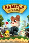 *Hamster on Rails *XBOX *Быстрая доставка