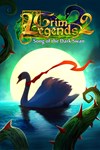 *Grim Legends 2: Song of the Dark Swan *XBOX *Быстро