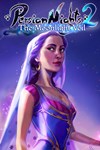 *Persian Nights 2: The Moonlight Veil (Xbox Version) *