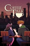 *Coffee Talk *XBOX *Быстрая доставка