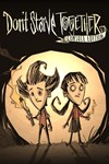 *Don´t Starve Together: Console Edition *XBOX *Быстр