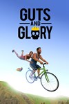 *Guts & Glory *XBOX *Быстрая доставка