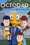 *Octodad: Dadliest Catch *XBOX *Быстрая доставка