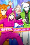 *Nippon Marathon *XBOX *Быстрая доставка