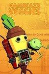*Kamikaze Veggies *XBOX *Быстрая доставка