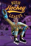 *Bush Hockey League *XBOX *Быстрая доставка