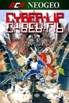 *ACA NEOGEO CYBER-LIP *XBOX *Быстрая доставка