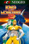 *ACA NEOGEO KING OF THE MONSTERS 2 *XBOX *Быстро