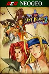 *ACA NEOGEO THE LAST BLADE 2 *PC *Быстро