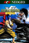 *ACA NEOGEO SAMURAI SHODOWN V SPECIAL for Windows *PC
