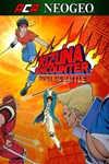 *ACA NEOGEO KIZUNA ENCOUNTER for Windows *PC *Быстро