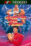 *ACA NEOGEO AGGRESSORS OF DARK KOMBAT *XBOX *Быстро