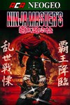 *ACA NEOGEO NINJA MASTER´S *XBOX *Быстро