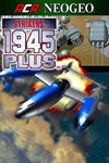 *ACA NEOGEO STRIKERS 1945 PLUS *XBOX *Быстро