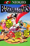 *ACA NEOGEO BASEBALL STARS PROFESSIONAL *XBOX *Быстр
