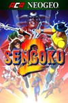 *ACA NEOGEO SEGOKU 2 *XBOX *Быстрая доставка