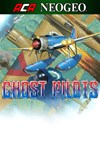 *ACA NEOGEO GHOST PILOTS *XBOX *Быстрая доставка