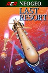 *ACA NEOGEO LAST RESORT *XBOX *Быстрая доставка