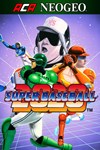 *ACA NEOGEO 2020 SUPER BASEBALL *XBOX *Быстро