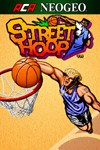 *ACA NEOGEO STREET HOOP *XBOX *Быстрая доставка