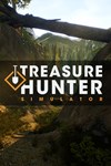 *Treasure Hunter Simulator *XBOX *Быстро