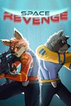*Space Revenge *XBOX *Быстрая доставка