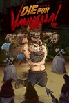 *Die for Valhalla! *XBOX *Быстрая доставка
