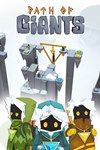 *Path of Giants *XBOX *Быстрая доставка