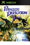 *Panzer Dragoon Orta *XBOX *Быстрая доставка