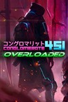 *Conglomerate 451: Overloaded *XBOX *Быстро