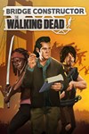 *Bridge Constructor: The Walking Dead *XBOX *Быстро