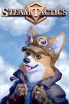 *Steam Tactics *XBOX *Быстрая доставка