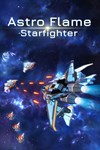 *Astro Flame Starfighter (Xbox Series X|S)  *Быстро