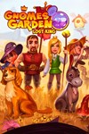 *Gnomes Garden: Lost King *XBOX *Быстрая доставка