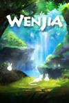 *Wenjia *XBOX *Быстрая доставка