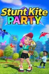 *Stunt Kite Party *XBOX *Быстрая доставка