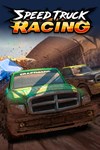 *Speed Truck Racing *XBOX *Быстрая доставка