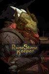 *RunestoneKeeper *XBOX *Быстрая доставка