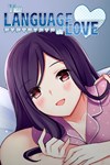 *The Language Of Love *XBOX *Быстрая доставка