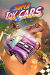 *Super Toy Cars *XBOX *Быстрая доставка