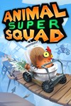 *Animal Super Squad *XBOX *Быстрая доставка