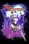 *Xenon Valkyrie+ *XBOX *Быстрая доставка